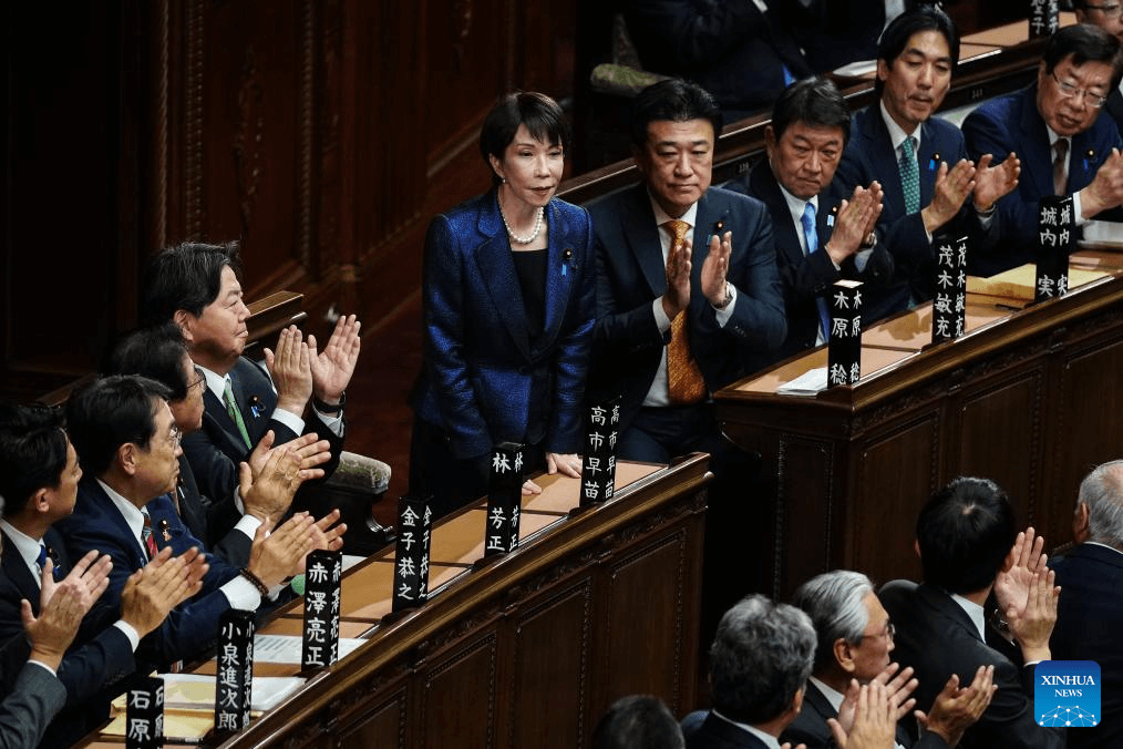 Sanae Takaichi officially elected 105th Prime Minister of Japan