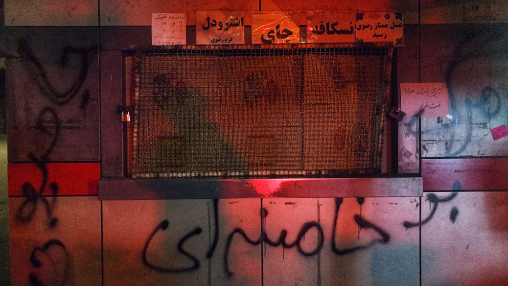New anti-government chants in Tehran after giant rallies abroad