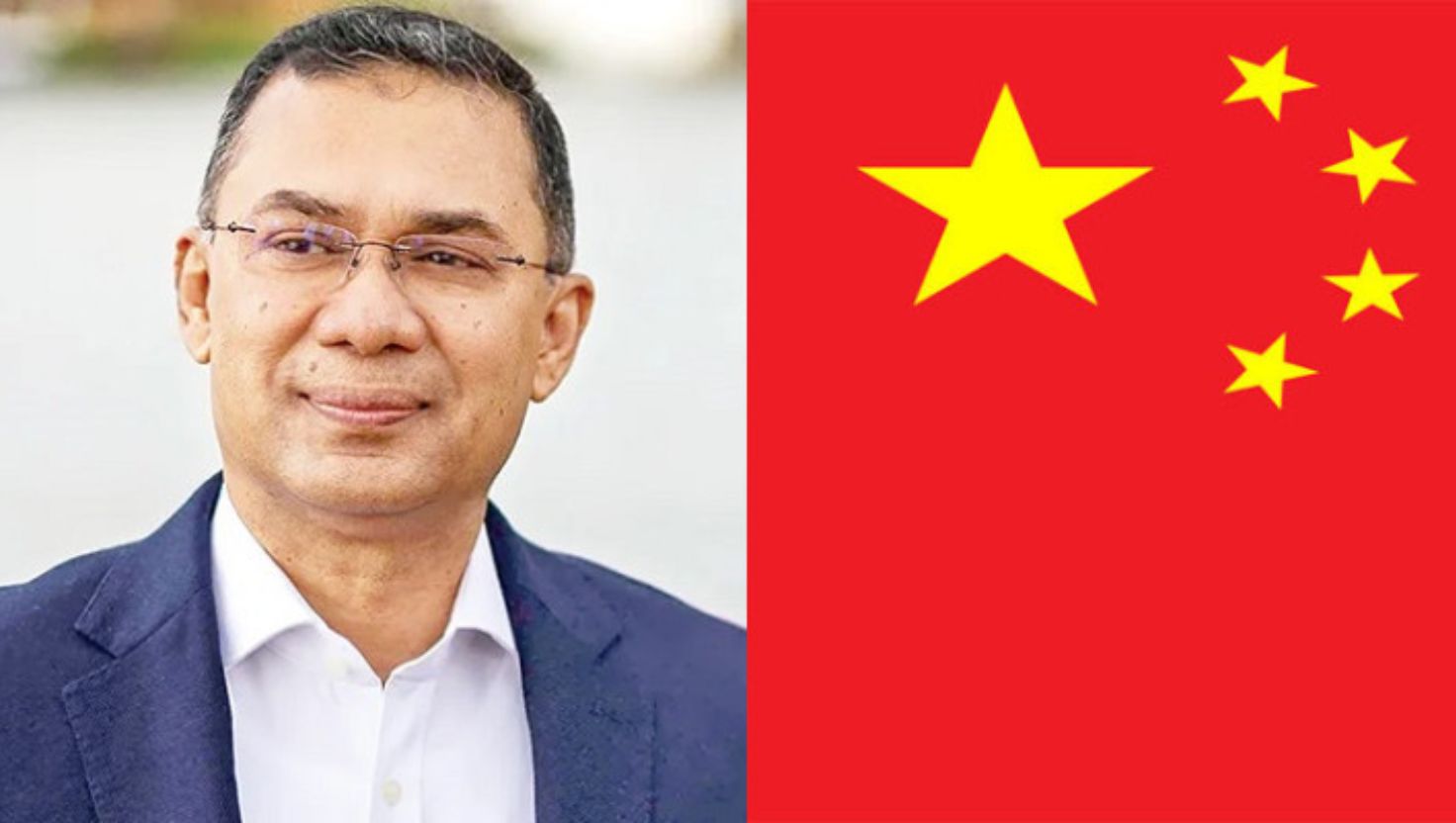 China Congratulates BNP on Election Victory, Pledges to Deepen Bilateral Cooperation