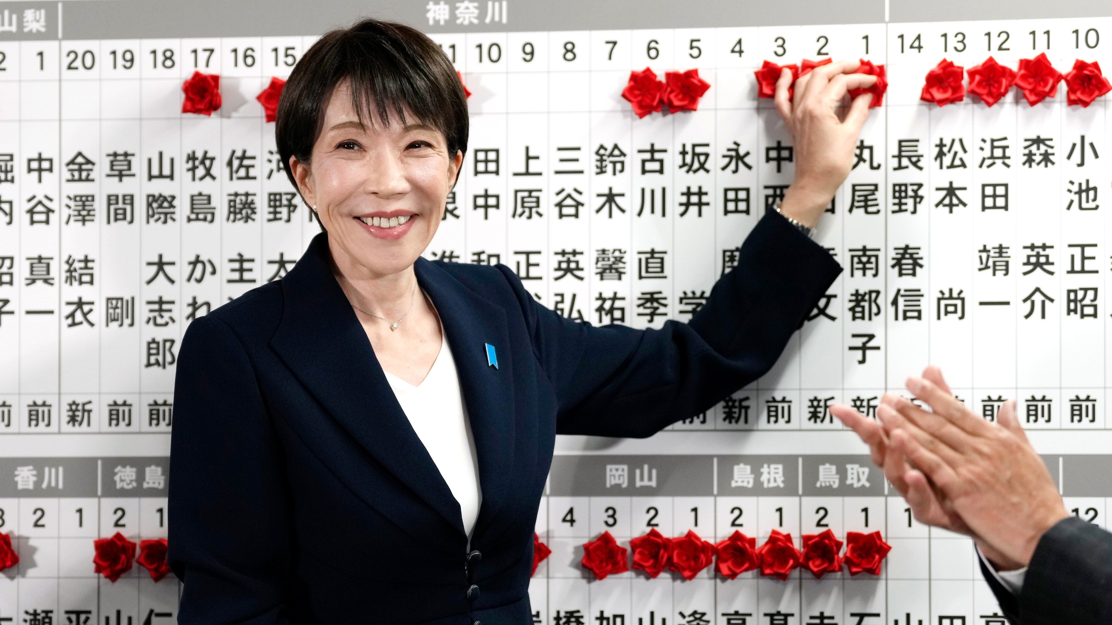 Japan's PM Takaichi secures landslide election victory