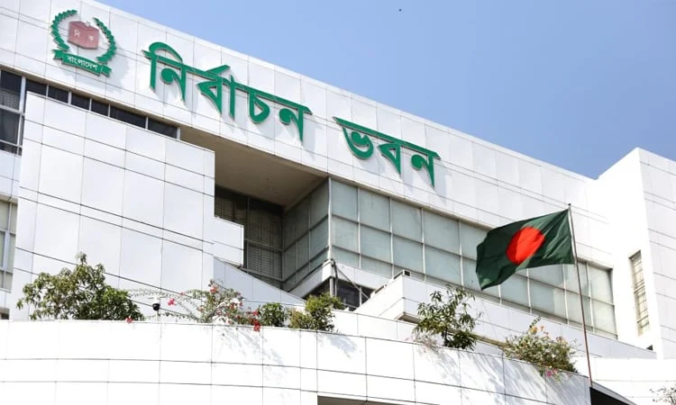 Bangladesh Election Commission tightens security to prevent Rohingya involvement in national voting