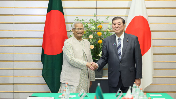 Bangladesh Signs Its First-Ever Economic Partnership Agreement with Japan