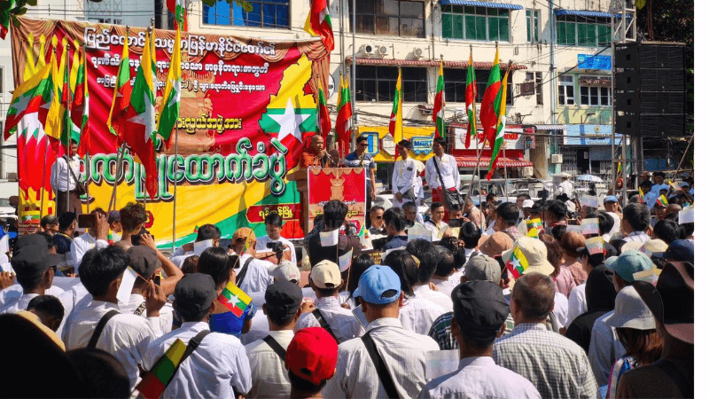Myanmar Nationalists Rally in Yangon as ICJ Hears Rohingya Genocide Case
