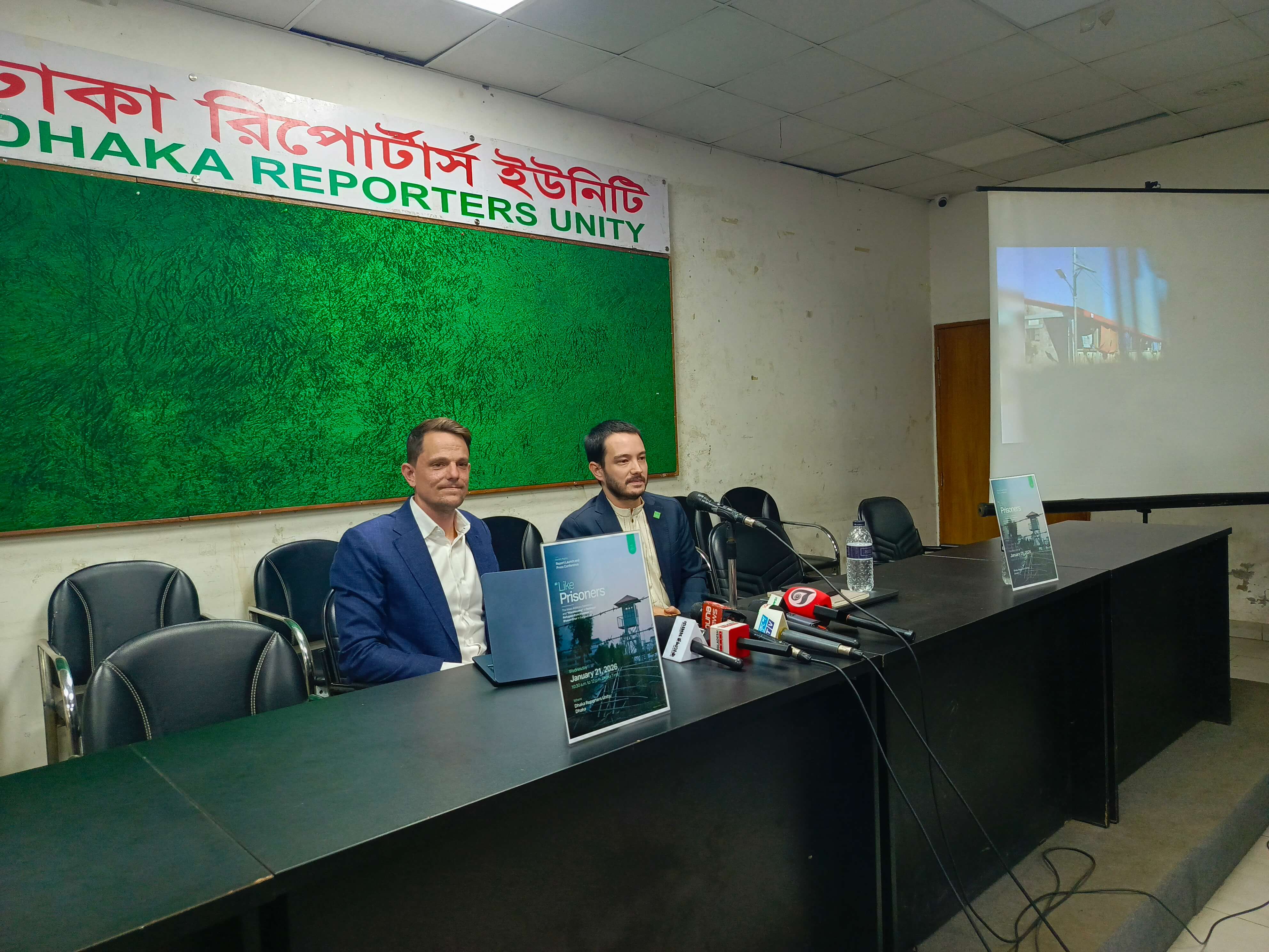 Fortify Rights Urges Closure of Bhasan Char Camp, Citing Severe Restrictions on Rohingya