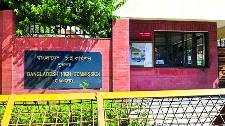 Bangladesh Suspends Consular Services at New Delhi Mission After Security Threat