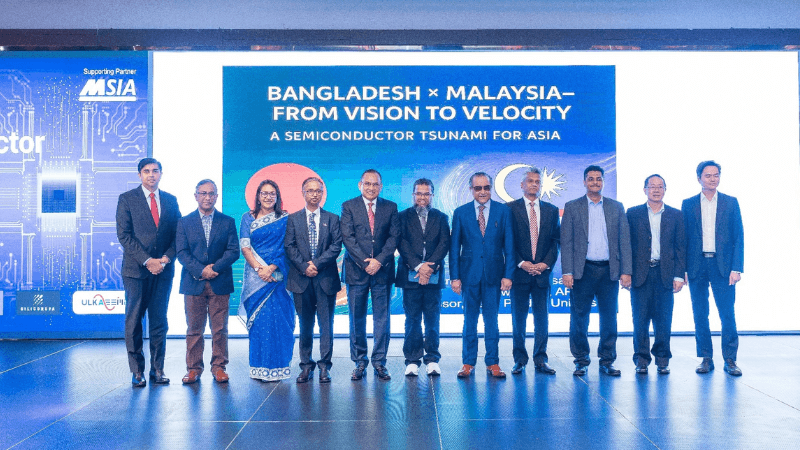 Bangladesh's Penang Roadshow Sparks 'South-South Silicon Corridor' with Malaysia
