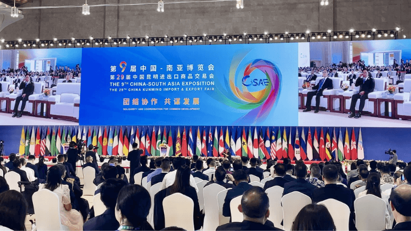China-South Asia Expo 2025: Strengthening Regional Ties Under the Belt and Road Banner