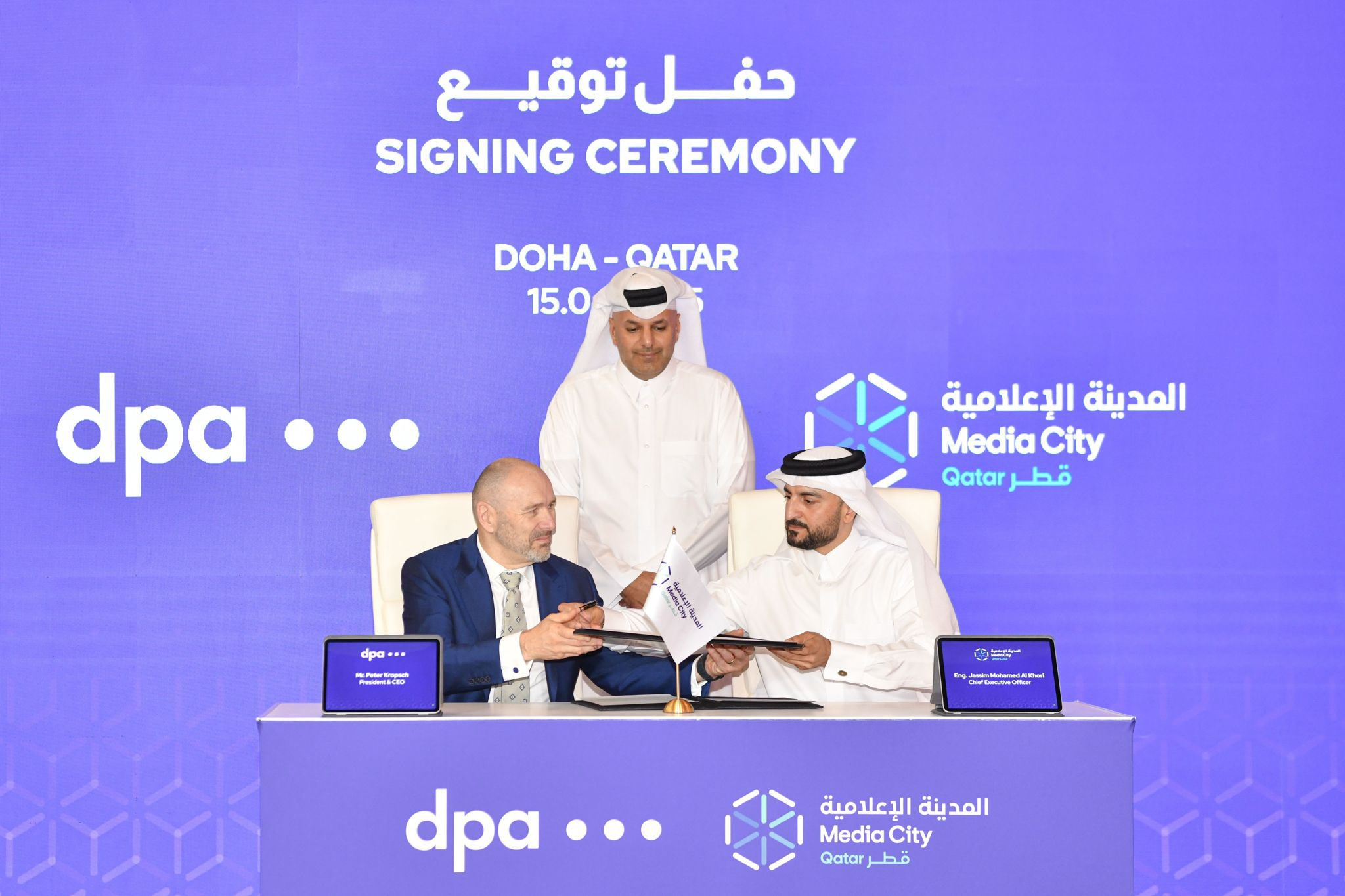 Media City Qatar and dpa Forge Strategic Alliance to Launch GCC Editorial Hub