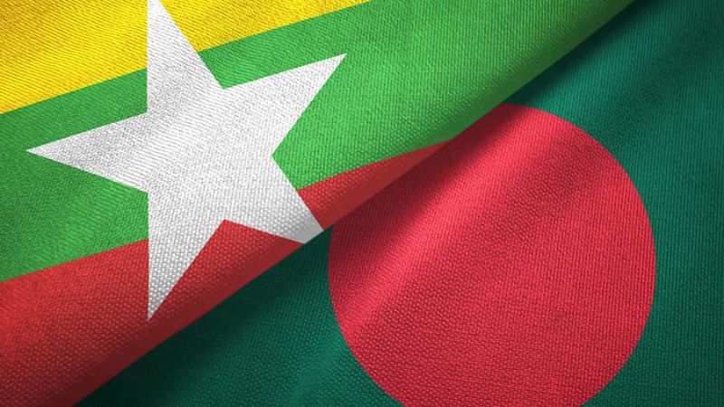 20 Bangladeshi Youths Repatriated from Myanmar