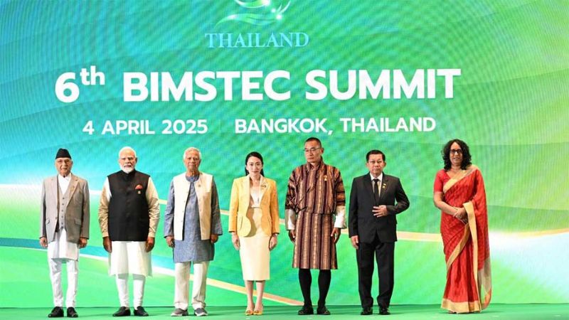 Bangladesh Charts Inclusive Future for BIMSTEC as New Chairmanship