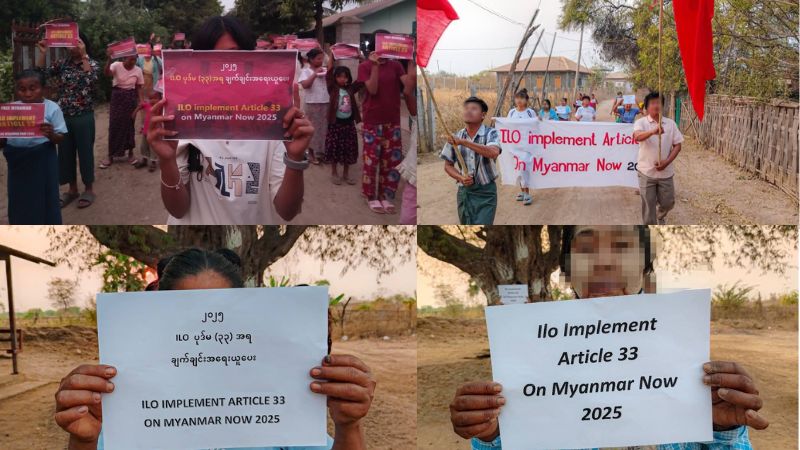Nationwide Protests in Myanmar Urge ILO to Invoke Article 33 Against Military Junta