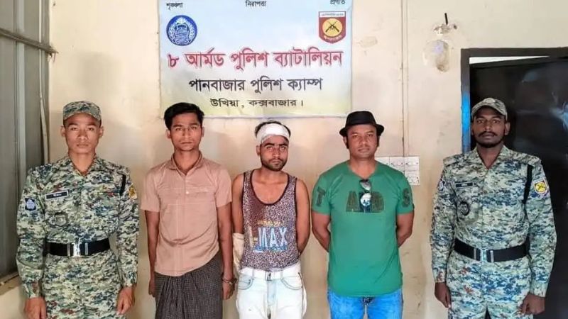 Arakan Rohingya Army Vice Commander arrested Amid Escalating Violence