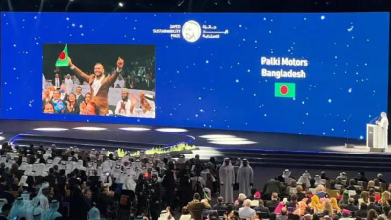 Bangladeshi Startup Company Wins Zayed Sustainability Prize 2025 in Energy Category