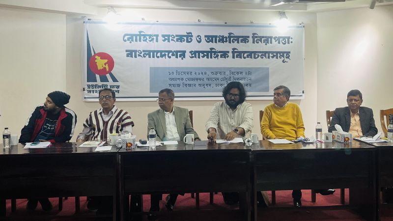Bangladesh won’t take decision over Myanmar issue in hurry: Dr. Khalilur Rahman