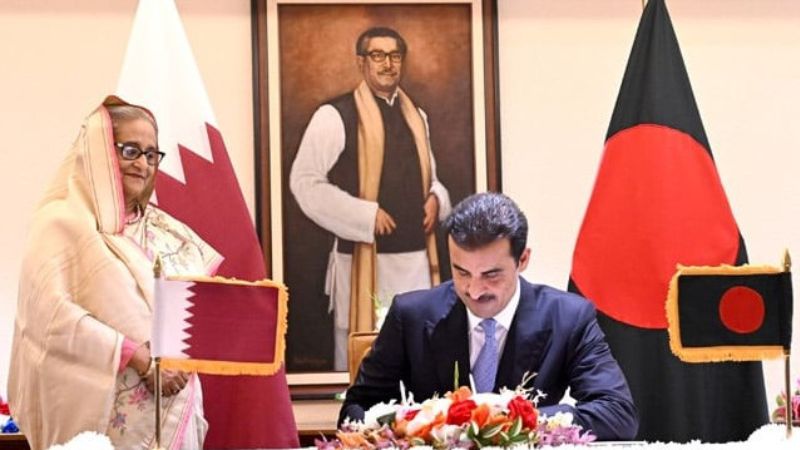 Bangladesh and Qatar Elevate Bilateral Ties with Signing of 10 Cooperation Documents