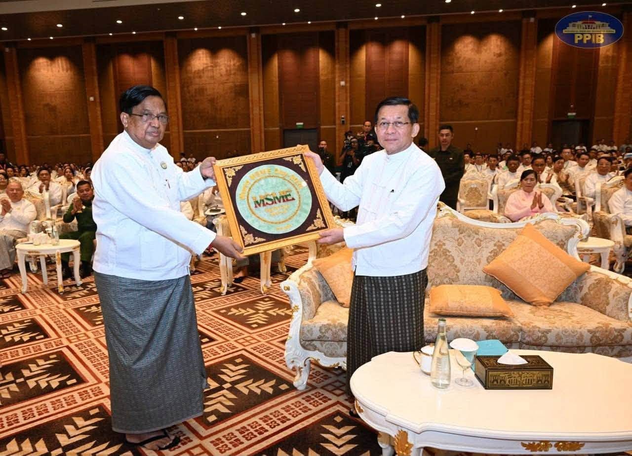 Myanmar President Calls for Stronger MSME Support to Drive Economic Growth