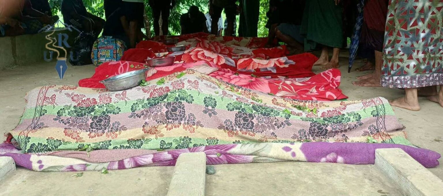 Five Killed, 15 Missing After Jade Waste Heap Collapses in Myanmar