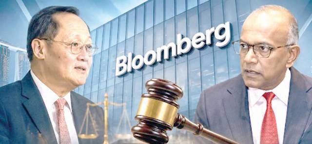 Singapore Court Orders Bloomberg to Pay S$460,000 in Defamation Suit
