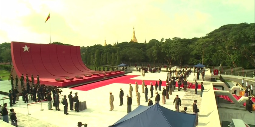 Myanmar commemorates 79th Martyrs' Day with state ceremony in Yangon