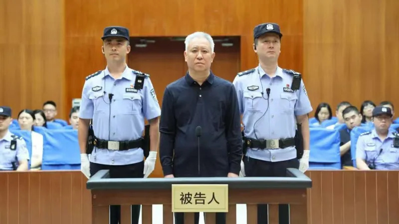 Evergrande founder gets life in prison as China property crisis takes heavy toll