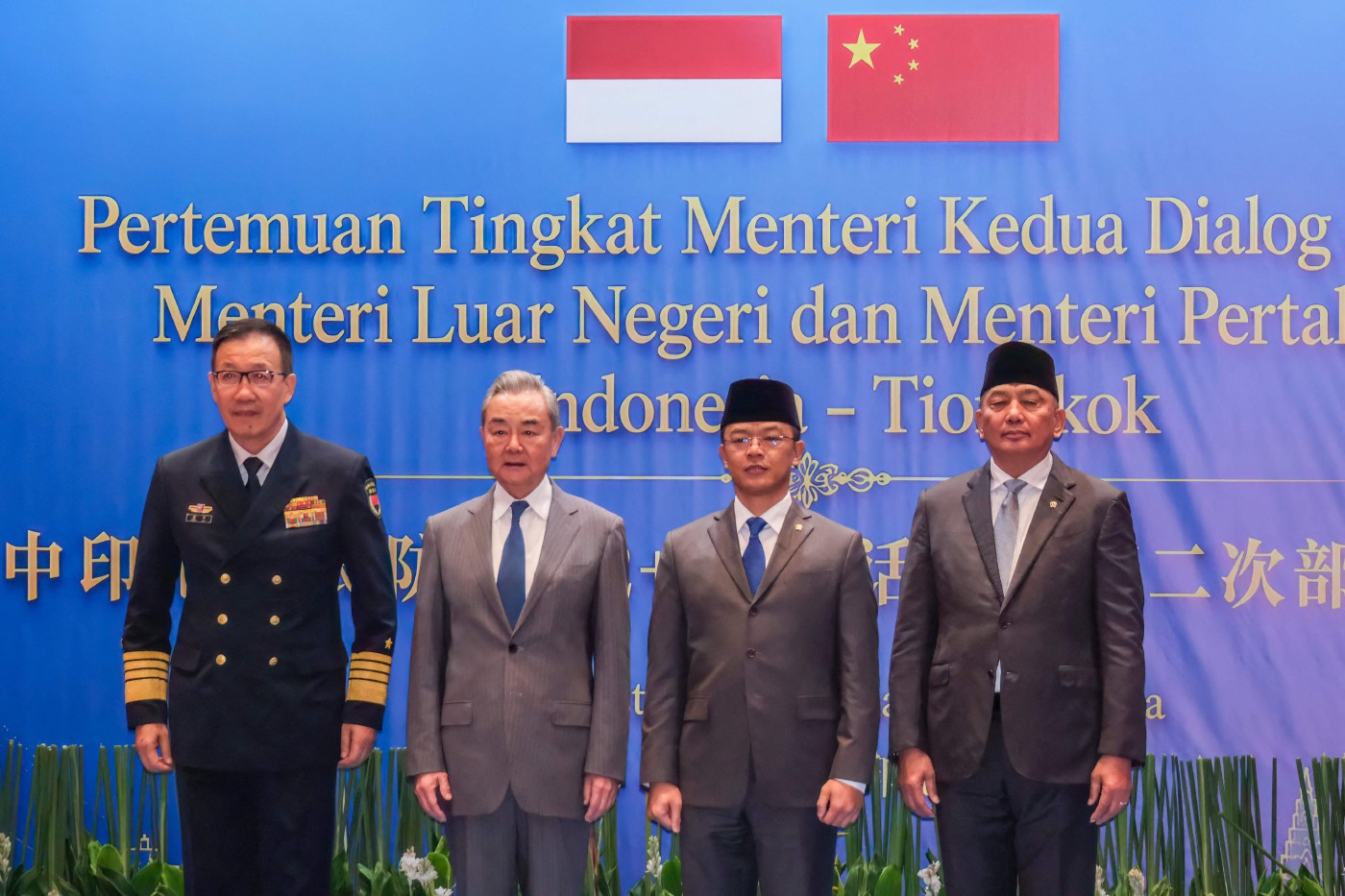 Indonesia, China discuss expanded defense, food and energy cooperation