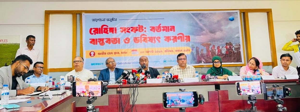 Myanmar Must Protect Rohingya Rights: Law Minister Asaduzzaman   
