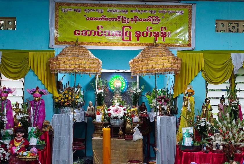 Thaton’s Aok Taung Pyone Festival Draws Devotees from Across Lower Myanmar