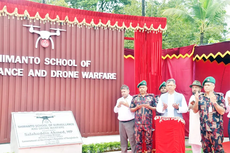 Bangladesh launches first drone surveillance school for border security