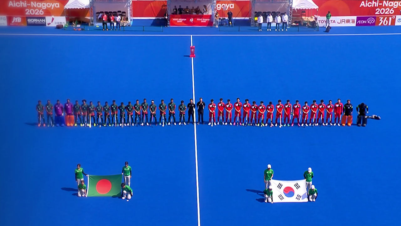 North Korean anthem played for South Korea before Bangladesh hockey match