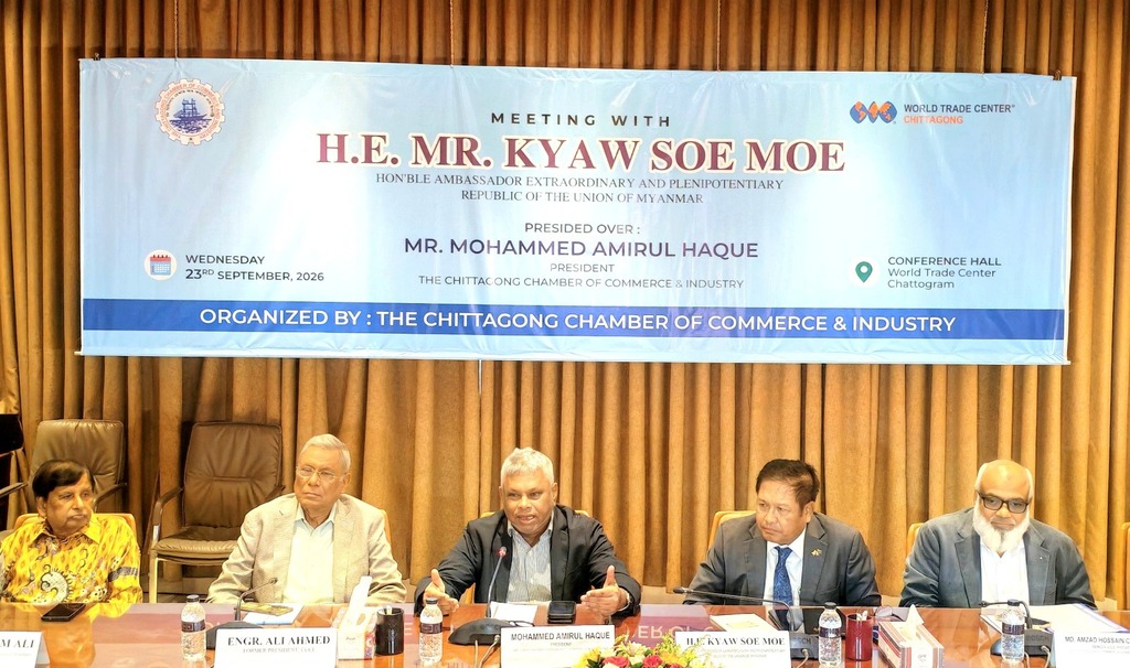 Bangladesh, Myanmar working to resume cross-border trade, waterways : Ambassador Kyaw Soe