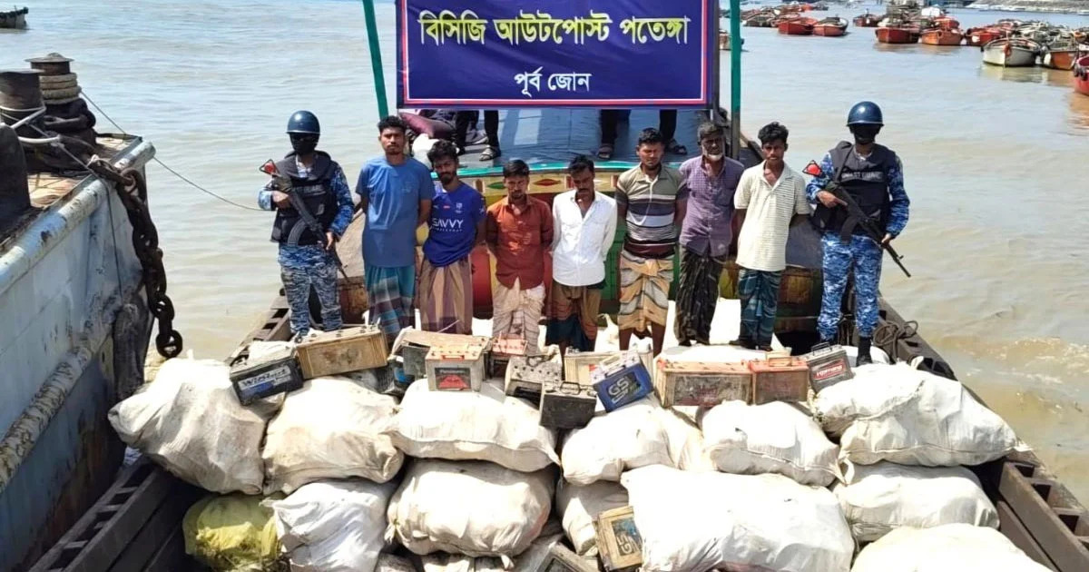 Bangladesh Coast Guard seizes 22 tonnes of smuggled scrap from Myanmar