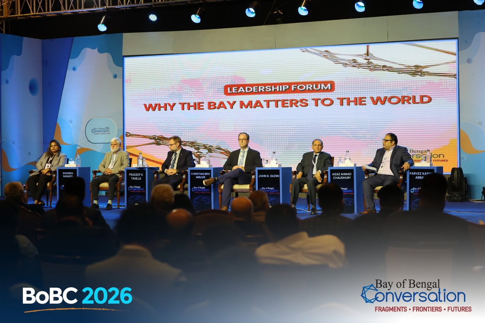 Regional unity vital to keep Bay of Bengal peaceful: Speakers at BoBC 2026