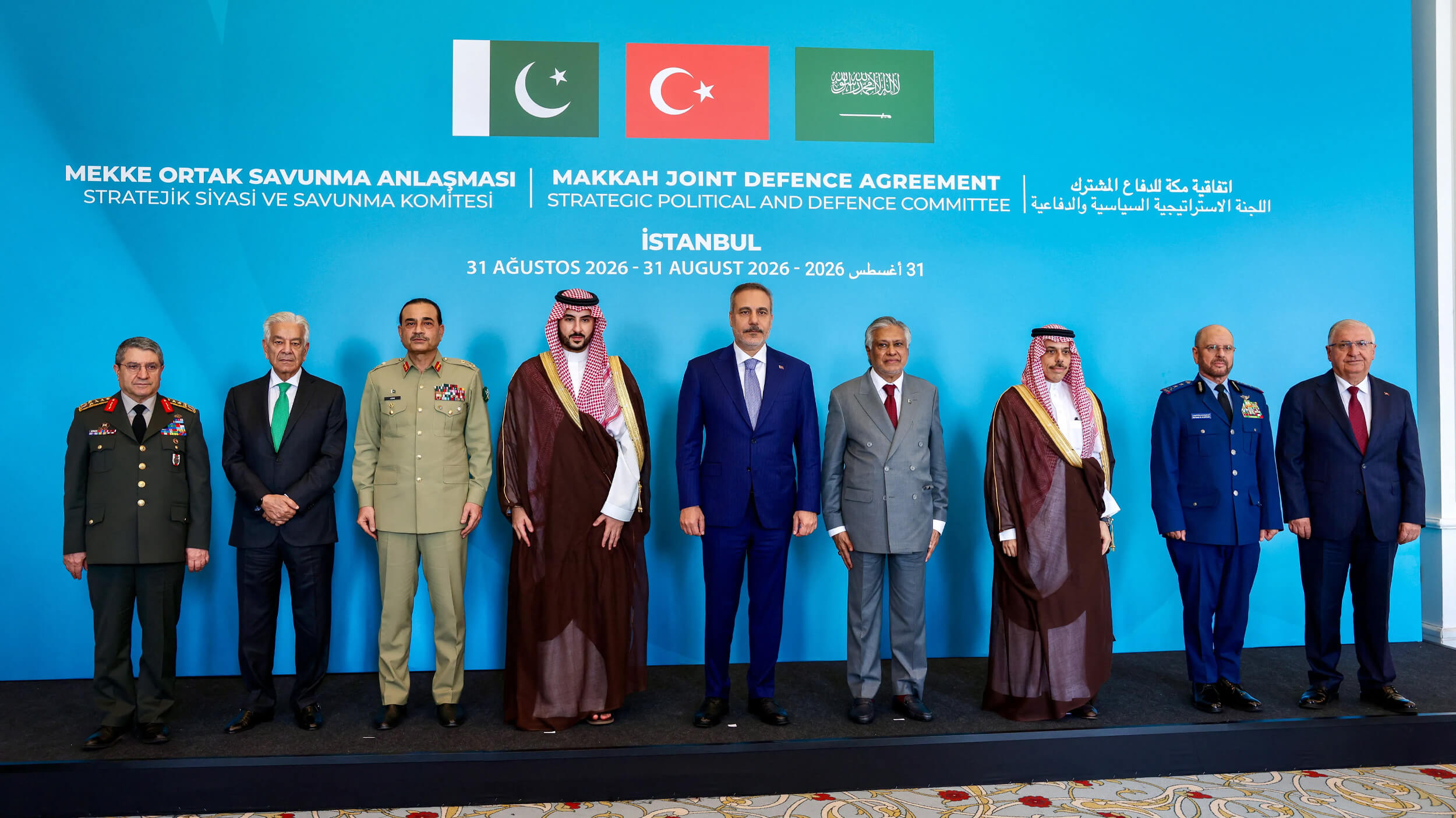Turkiye, Pakistan agree Saudi Arabia military deployment under Mecca pact