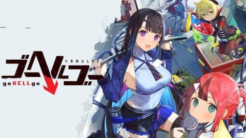 Tsuki-otoshite-Go Launches March 2026 on Switch, PS4, PC