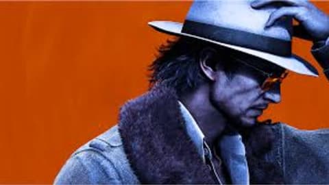 Stranger Than Heaven PS5 Release Date and Combat Details for 2026