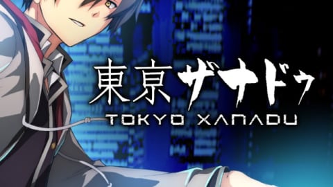 Falcom's Big 45th Year Reveal: Is Tokyo Xanadu 2 Finally Here?
