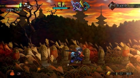 Muramasa: Revenant Blades Coming to PlayStation 5 in 2027