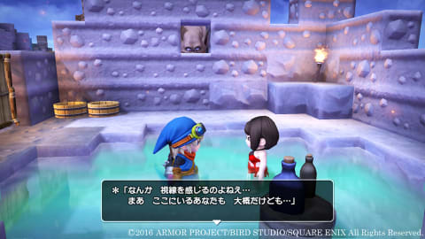 Dragon Quest Builders Nintendo Switch Update 1.0.1 Details (2026)