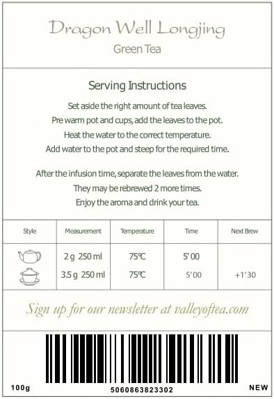 Vue 2 de Long Jing The Vert