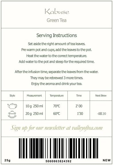 Vue 2 de Kabuse The Vert Japonais