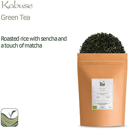 Vue 5 de Kabuse The Vert Japonais