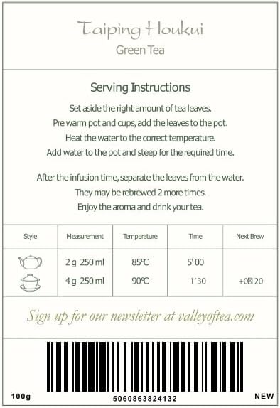 Vue 2 de Taiping Houkui The Monkey