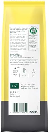 Vue 2 de Lebensbaum Assam The Noir