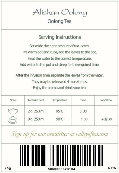 Vue 2 de Alishan Taiwan Oolong The