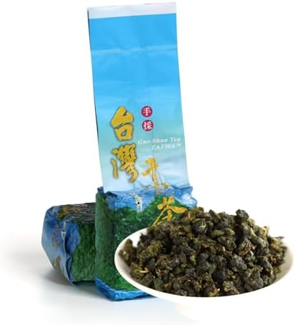 Vue 2 de Goartea The Oolong Taiwan