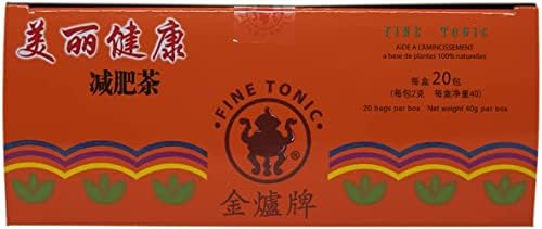 Vue 5 de The Oolong Avec Plantes