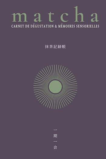 Matcha Carnet De Degustation