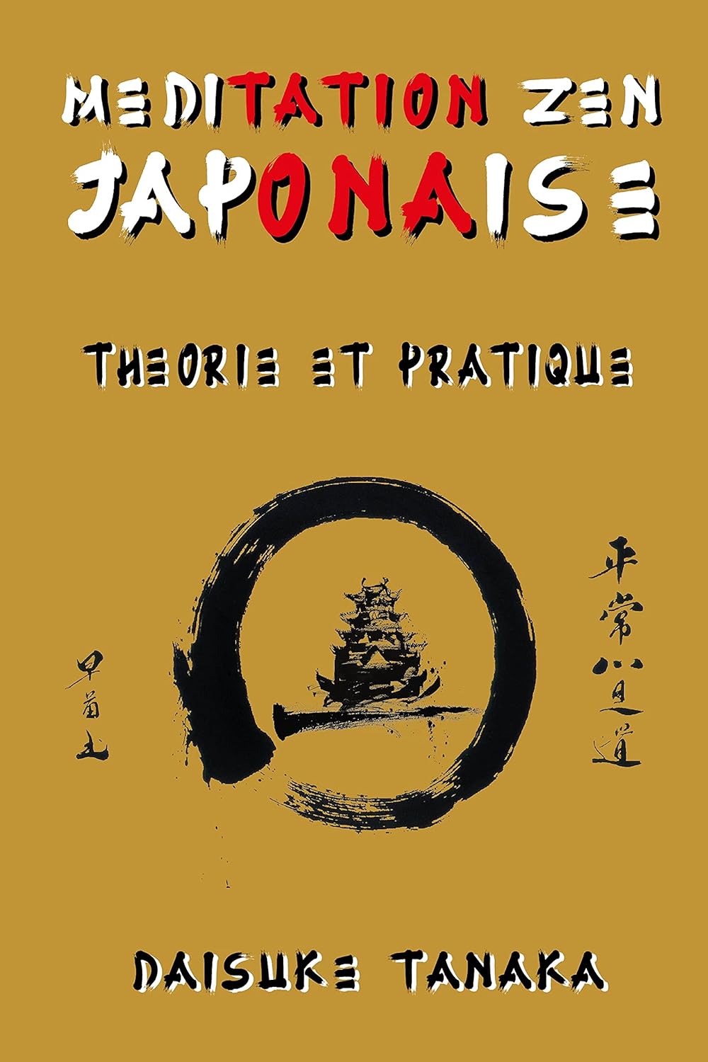 Vue 5 de Enseignements Zen Des Maitres