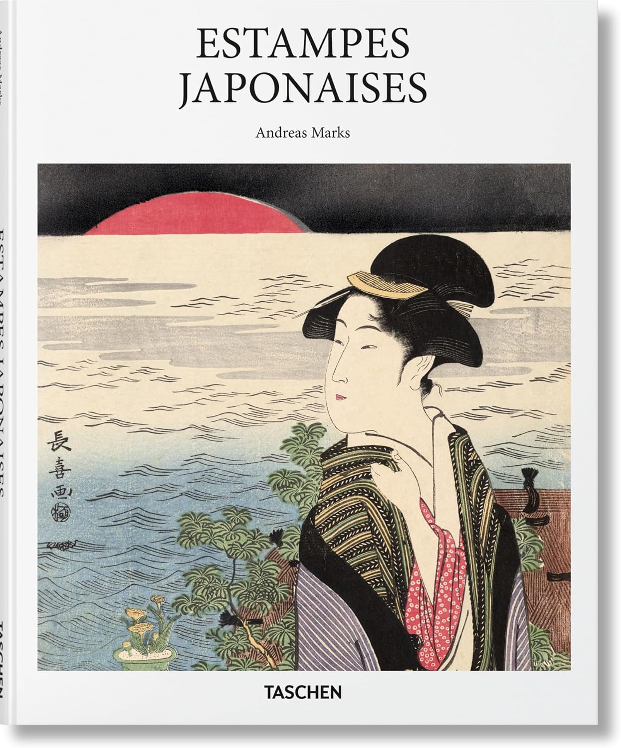 Vue 5 de Le Livre Du The