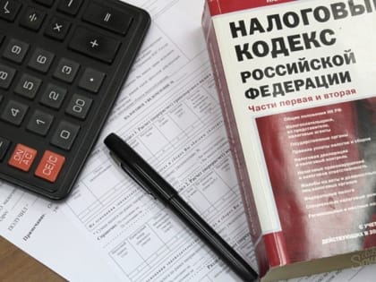 С 1 января 2024 года заканчивается переходный период, связанный с введением ЕНС